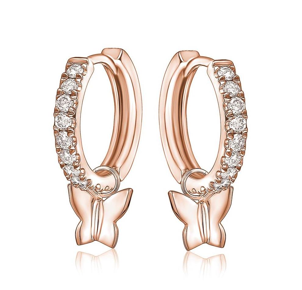 Willow Huggies Charm(0.25Ctw) Earrings Mydiamond 14K ROSE GOLD Butterfly